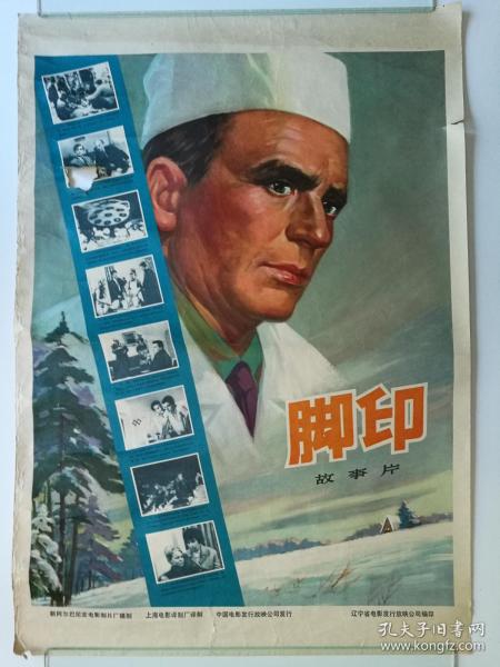 房产证抵押贷款30万10年